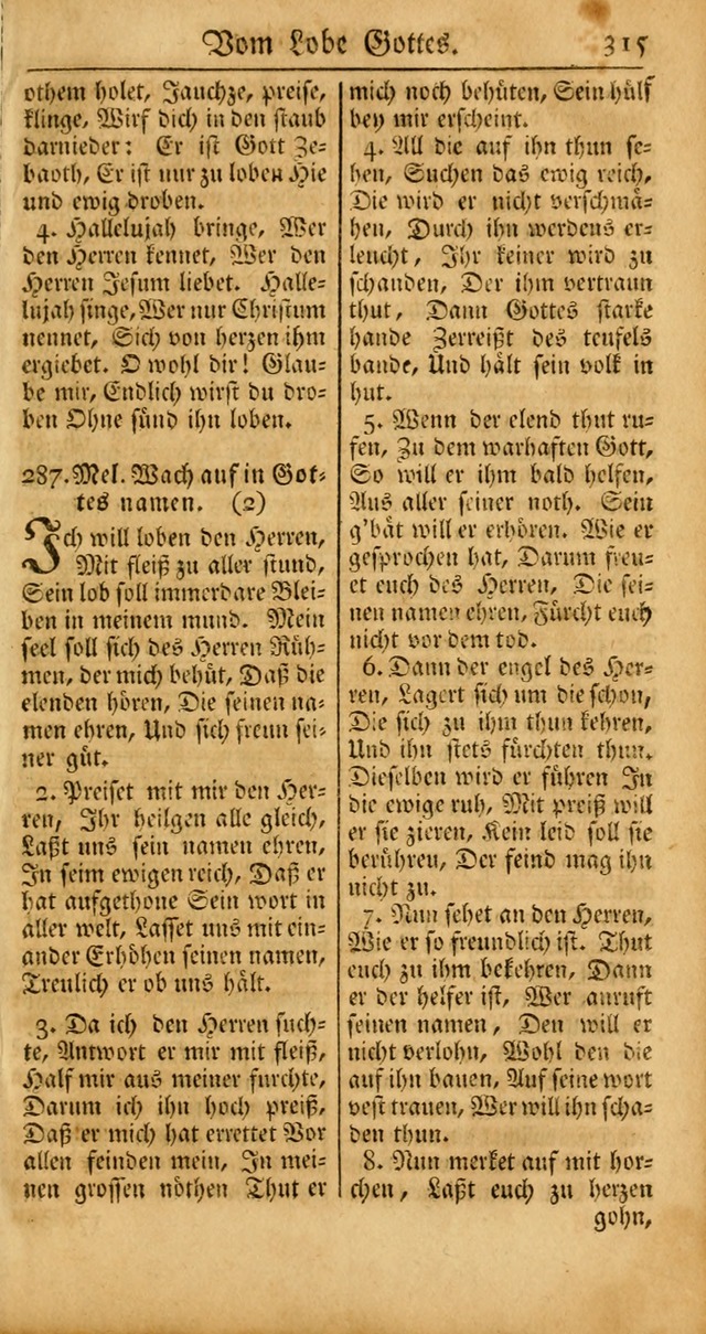 Ein Unpartheyisches Gesang-Buch: enthaltend geistreiche Lieder und Psalmen, zum allgemeinen Gebrauch des wahren Gottesdienstes auf begehren der Brüderschaft der Menoniten Gemeinen... page 395