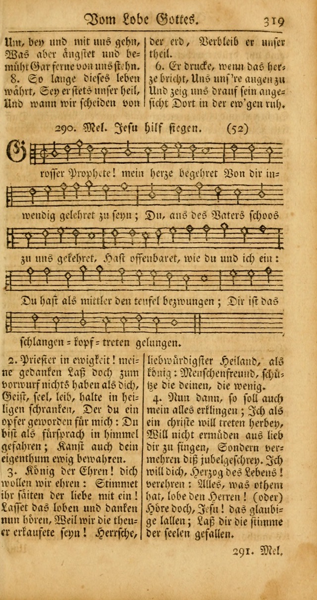 Ein Unpartheyisches Gesang-Buch: enthaltend geistreiche Lieder und Psalmen, zum allgemeinen Gebrauch des wahren Gottesdienstes auf begehren der Brüderschaft der Menoniten Gemeinen... page 399