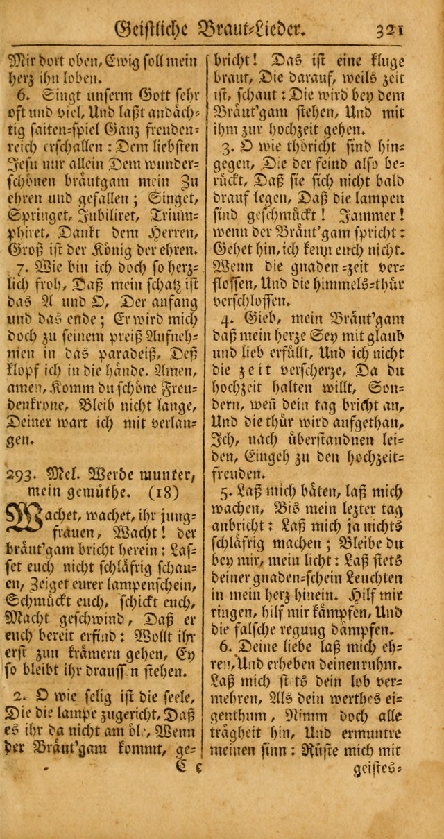 Ein Unpartheyisches Gesang-Buch: enthaltend geistreiche Lieder und Psalmen, zum allgemeinen Gebrauch des wahren Gottesdienstes auf begehren der Brüderschaft der Menoniten Gemeinen... page 401