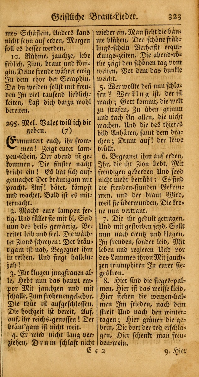 Ein Unpartheyisches Gesang-Buch: enthaltend geistreiche Lieder und Psalmen, zum allgemeinen Gebrauch des wahren Gottesdienstes auf begehren der Brüderschaft der Menoniten Gemeinen... page 403