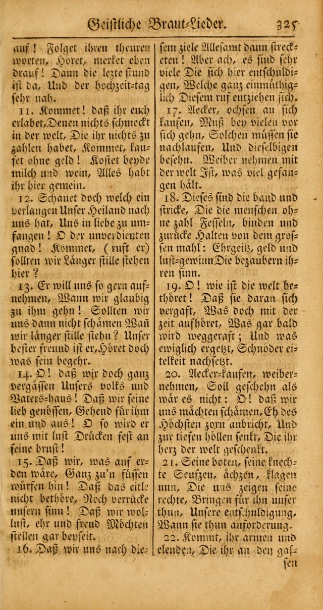 Ein Unpartheyisches Gesang-Buch: enthaltend geistreiche Lieder und Psalmen, zum allgemeinen Gebrauch des wahren Gottesdienstes auf begehren der Brüderschaft der Menoniten Gemeinen... page 405