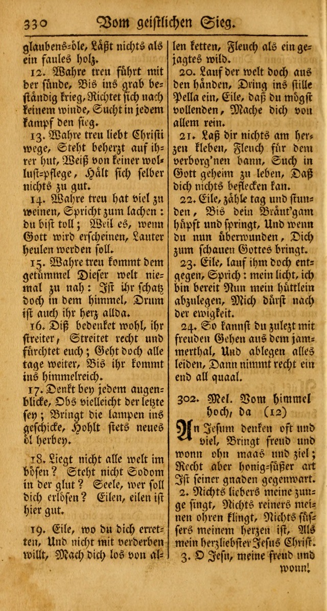 Ein Unpartheyisches Gesang-Buch: enthaltend geistreiche Lieder und Psalmen, zum allgemeinen Gebrauch des wahren Gottesdienstes auf begehren der Brüderschaft der Menoniten Gemeinen... page 410