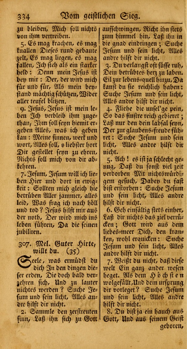 Ein Unpartheyisches Gesang-Buch: enthaltend geistreiche Lieder und Psalmen, zum allgemeinen Gebrauch des wahren Gottesdienstes auf begehren der Brüderschaft der Menoniten Gemeinen... page 414