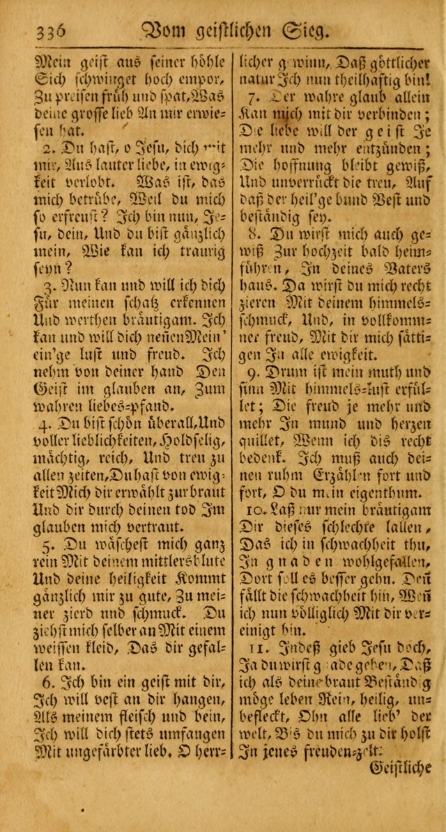 Ein Unpartheyisches Gesang-Buch: enthaltend geistreiche Lieder und Psalmen, zum allgemeinen Gebrauch des wahren Gottesdienstes auf begehren der Brüderschaft der Menoniten Gemeinen... page 416