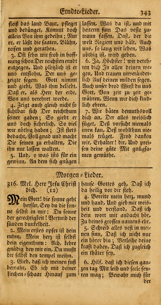 Ein Unpartheyisches Gesang-Buch: enthaltend geistreiche Lieder und Psalmen, zum allgemeinen Gebrauch des wahren Gottesdienstes auf begehren der Brüderschaft der Menoniten Gemeinen... page 423