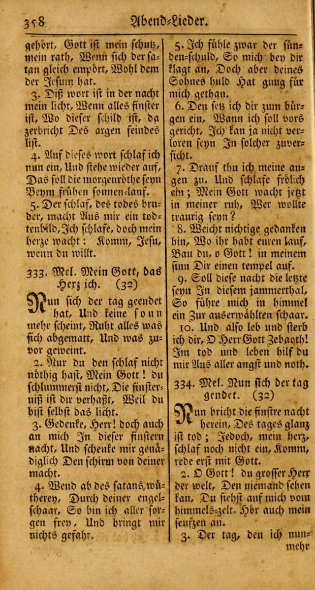 Ein Unpartheyisches Gesang-Buch: enthaltend geistreiche Lieder und Psalmen, zum allgemeinen Gebrauch des wahren Gottesdienstes auf begehren der Brüderschaft der Menoniten Gemeinen... page 438