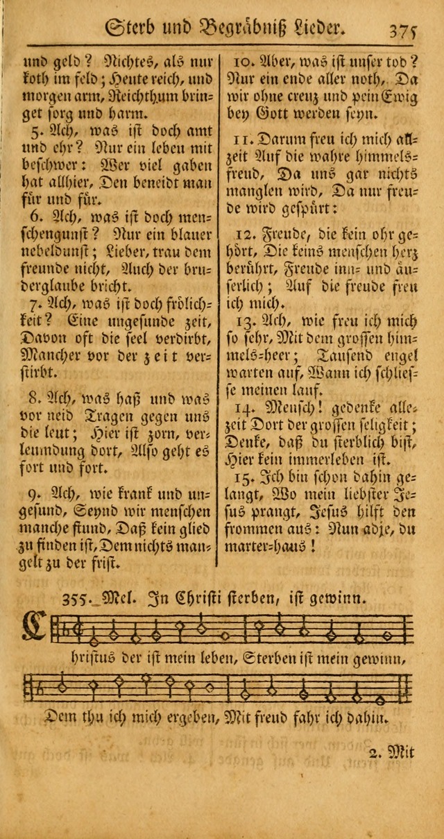 Ein Unpartheyisches Gesang-Buch: enthaltend geistreiche Lieder und Psalmen, zum allgemeinen Gebrauch des wahren Gottesdienstes auf begehren der Brüderschaft der Menoniten Gemeinen... page 455