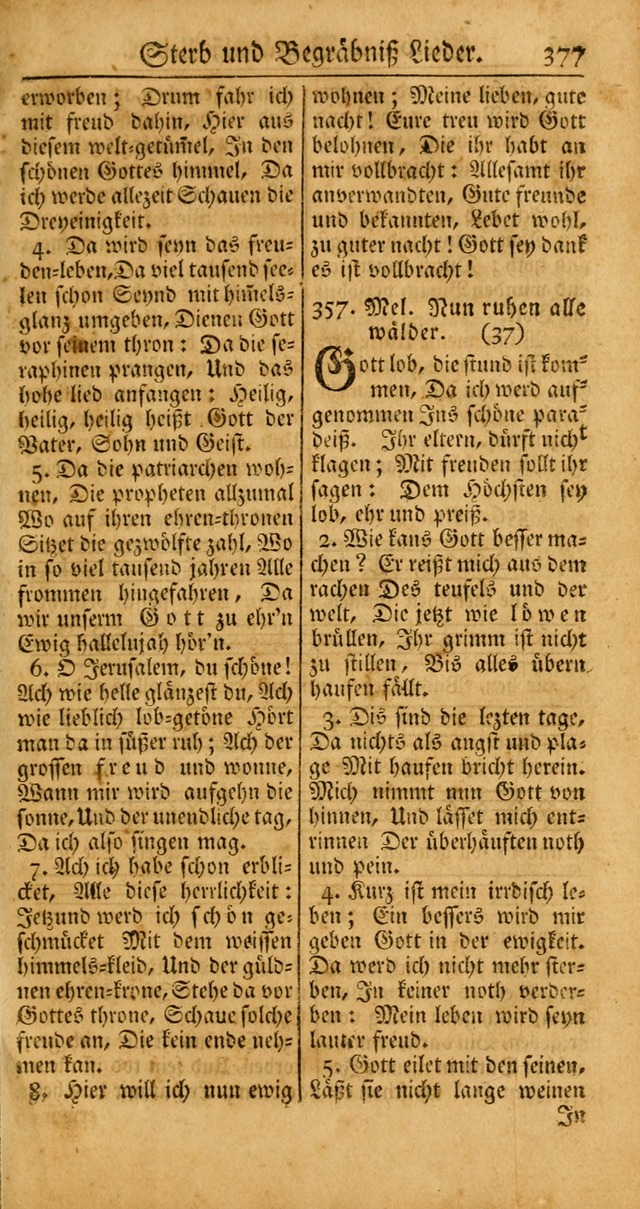 Ein Unpartheyisches Gesang-Buch: enthaltend geistreiche Lieder und Psalmen, zum allgemeinen Gebrauch des wahren Gottesdienstes auf begehren der Brüderschaft der Menoniten Gemeinen... page 457