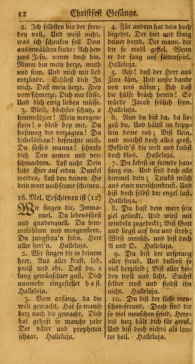 Ein Unpartheyisches Gesang-Buch: enthaltend geistreiche Lieder und Psalmen, zum allgemeinen Gebrauch des wahren Gottesdienstes auf begehren der Brüderschaft der Menoniten Gemeinen... page 92