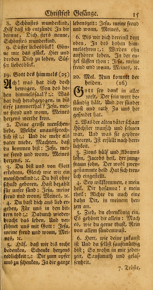 Ein Unpartheyisches Gesang-Buch: enthaltend geistreiche Lieder und Psalmen, zum allgemeinen Gebrauch des wahren Gottesdienstes auf begehren der Brüderschaft der Menoniten Gemeinen... page 95