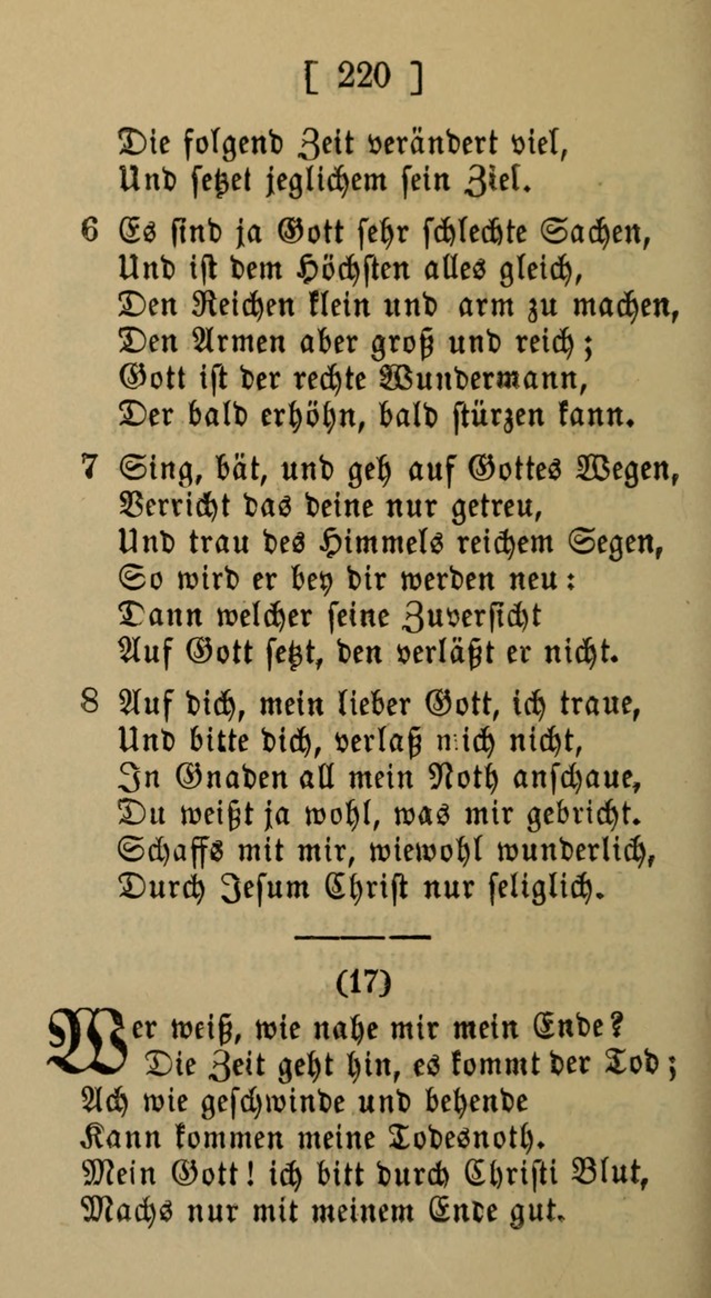 Eine unparteiische Lieder-Sammlung zum Gebrauch beim Oeffentlichen Gottesdienst und Häuslichen Erbauung page 220