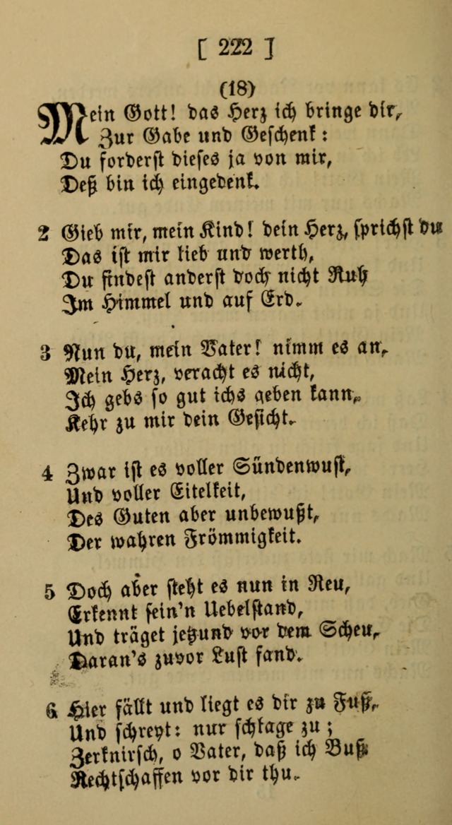 Eine unparteiische Lieder-Sammlung zum Gebrauch beim Oeffentlichen Gottesdienst und Häuslichen Erbauung page 222