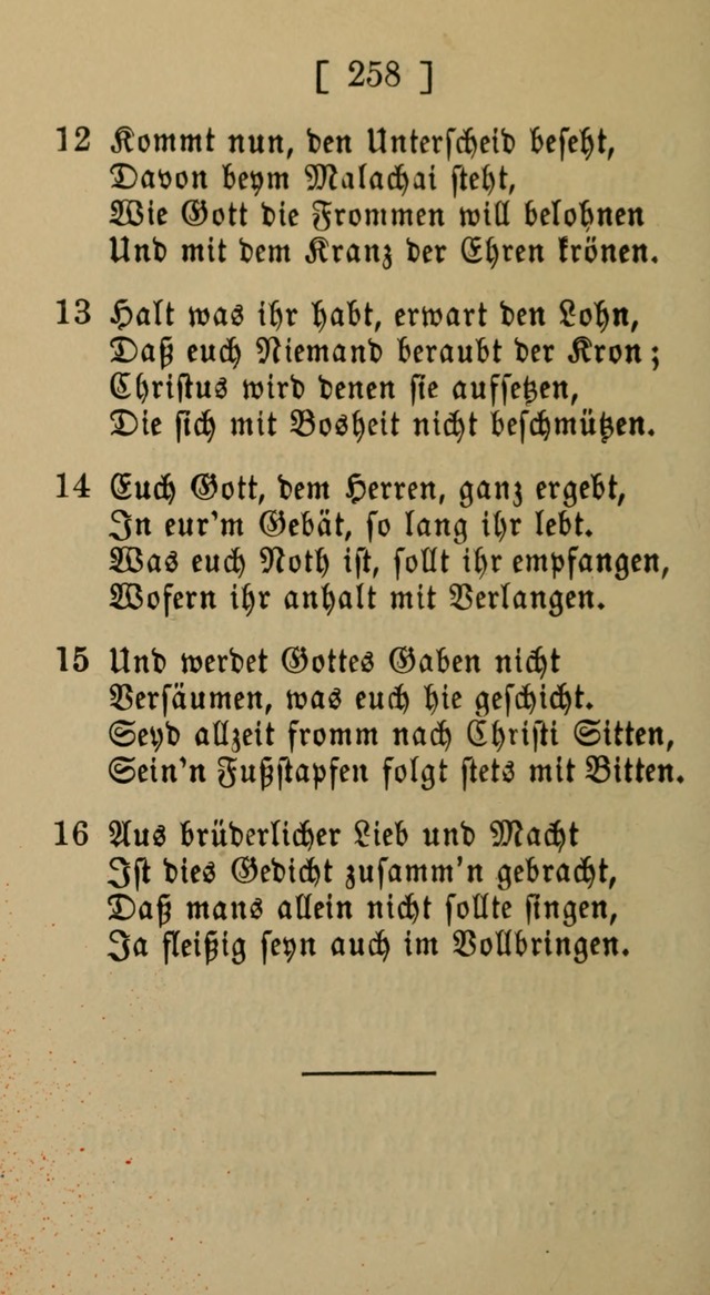 Eine unparteiische Lieder-Sammlung zum Gebrauch beim Oeffentlichen Gottesdienst und Häuslichen Erbauung page 258