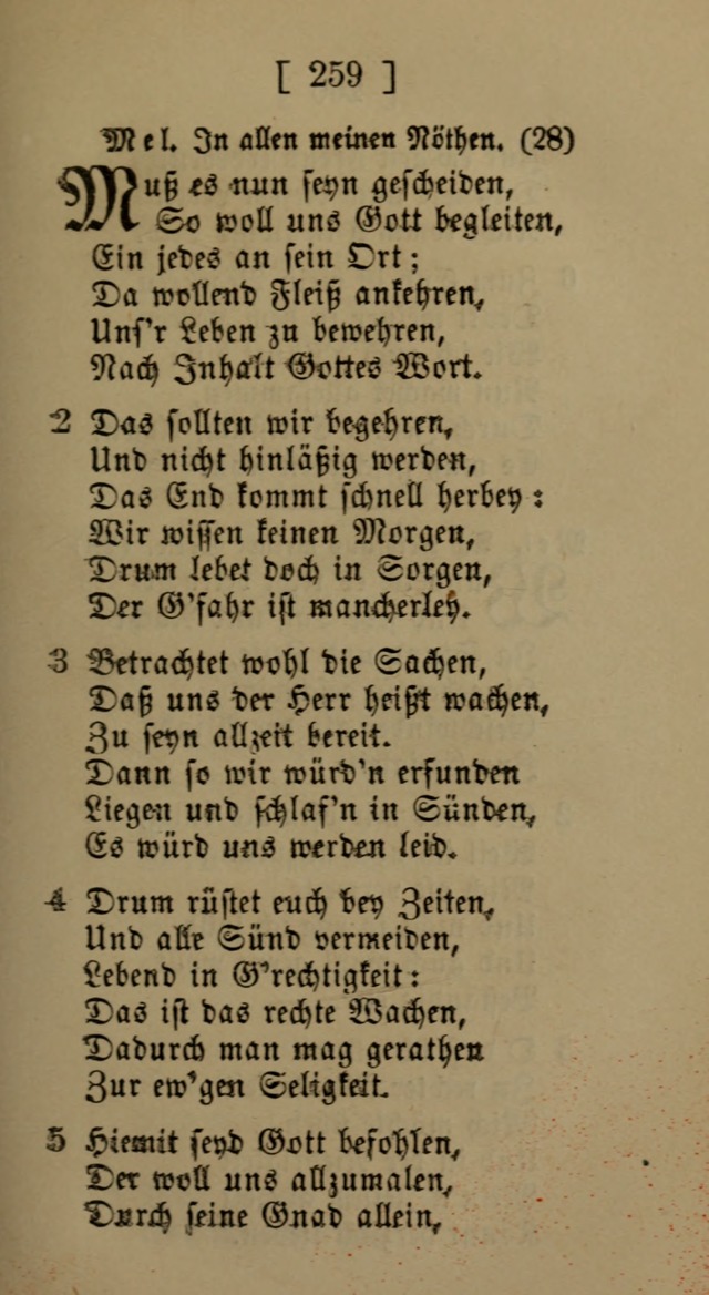 Eine unparteiische Lieder-Sammlung zum Gebrauch beim Oeffentlichen Gottesdienst und Häuslichen Erbauung page 259