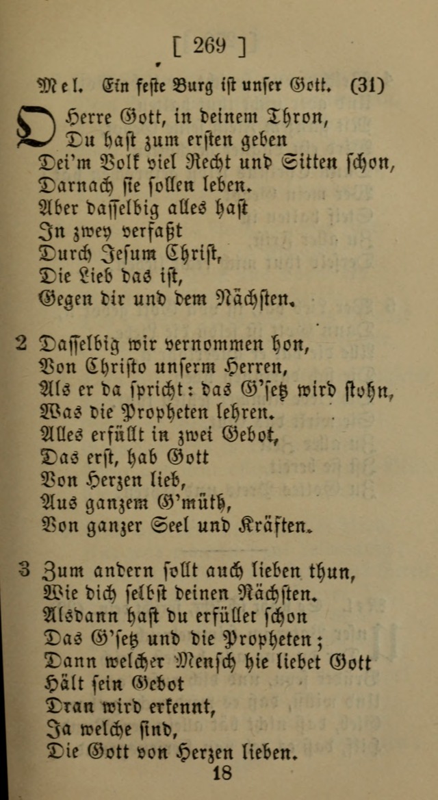 Eine unparteiische Lieder-Sammlung zum Gebrauch beim Oeffentlichen Gottesdienst und Häuslichen Erbauung page 269