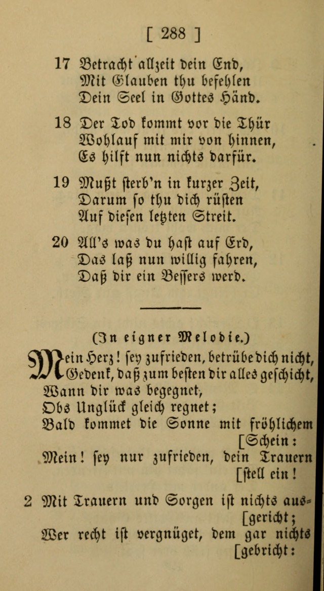 Eine unparteiische Lieder-Sammlung zum Gebrauch beim Oeffentlichen Gottesdienst und Häuslichen Erbauung page 288