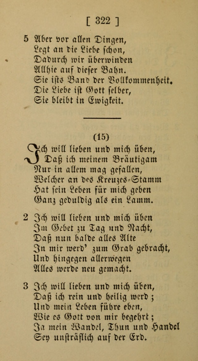 Eine unparteiische Lieder-Sammlung zum Gebrauch beim Oeffentlichen Gottesdienst und Häuslichen Erbauung page 322