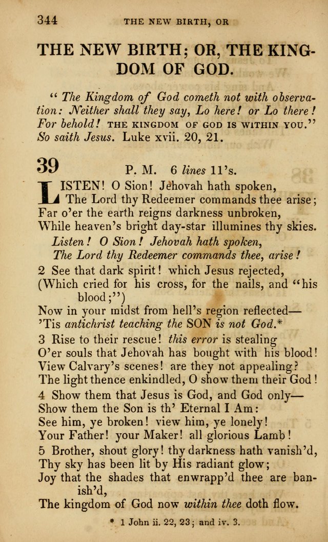 The Faith and Doctrines of the Church of the Eternal Son: intended as a church book for the church of the Eternal Sons generally... to which is added a number of select hymns adapted to the worship... page 344