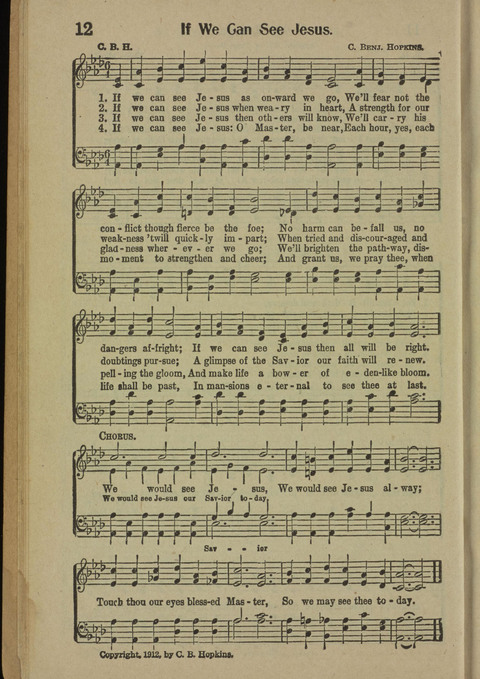 Full Gospel Songs page 12