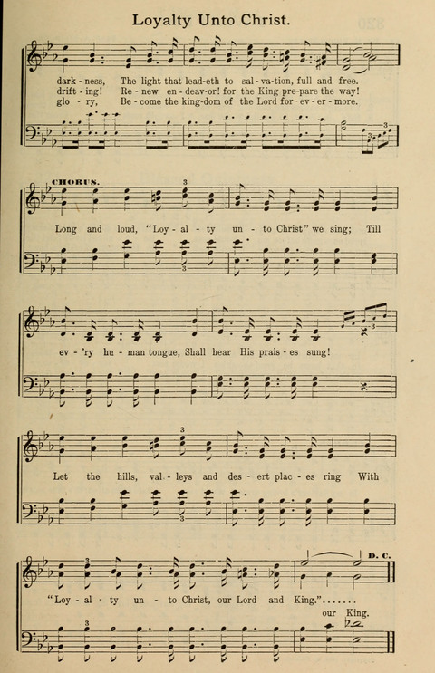 Gospel Songs No. 2 page 121