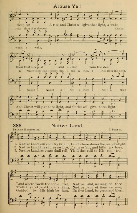 Gospel Songs No. 2 page 201