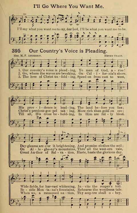 Gospel Songs No. 2 page 209