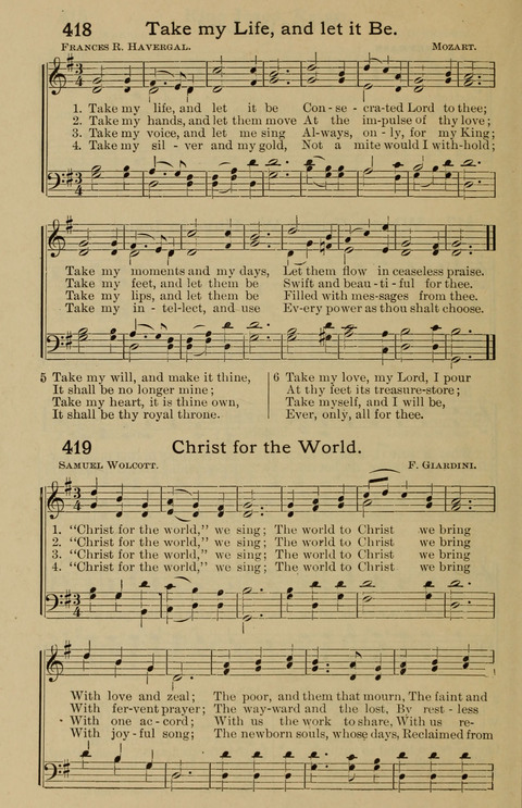 Gospel Songs No. 2 page 230