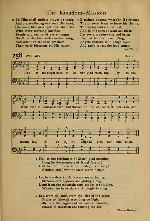 Fellowship Hymns page 231