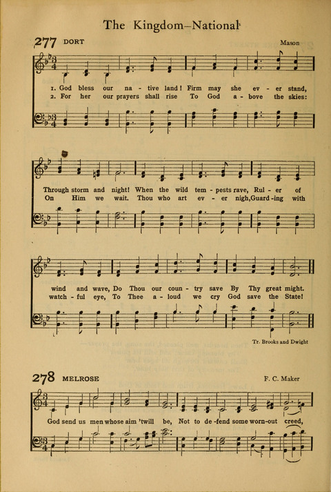 Fellowship Hymns page 248