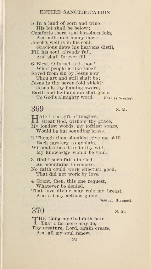 Free Methodist Hymnal page 233