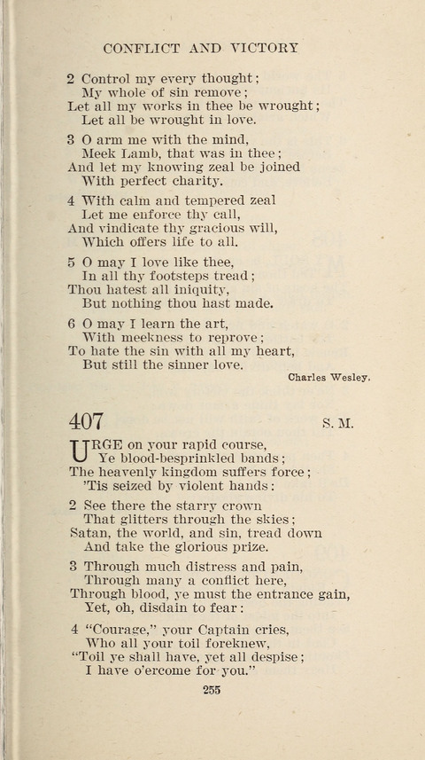 Free Methodist Hymnal page 257