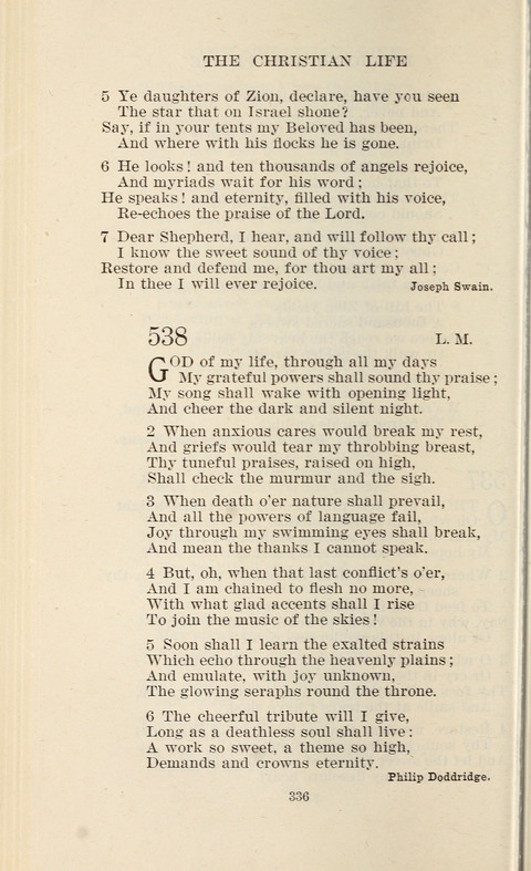 Free Methodist Hymnal page 338