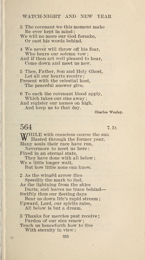 Free Methodist Hymnal page 355