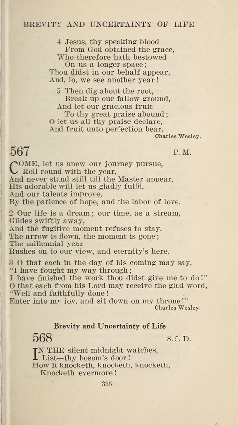 Free Methodist Hymnal page 357