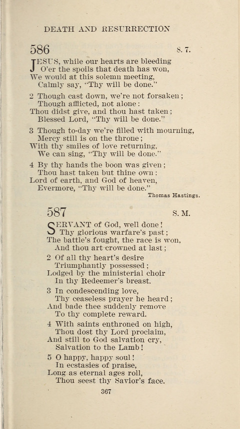 Free Methodist Hymnal page 369