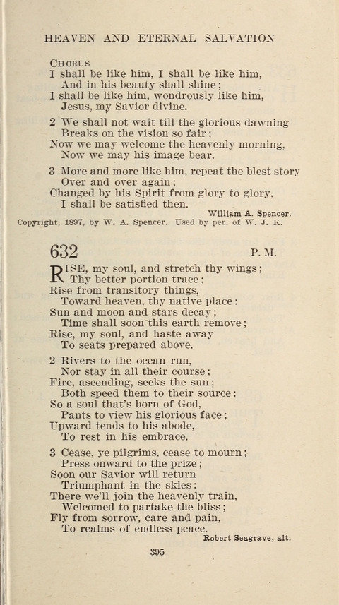 Free Methodist Hymnal page 397