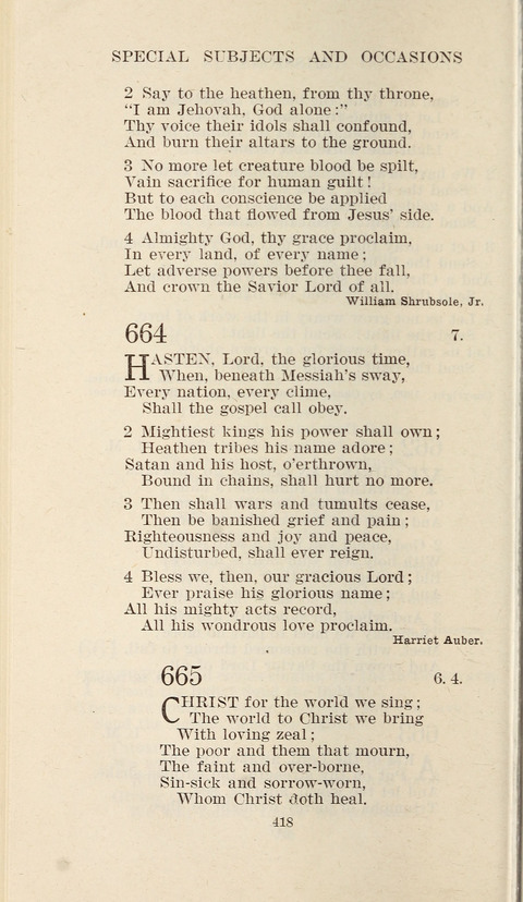 Free Methodist Hymnal page 420