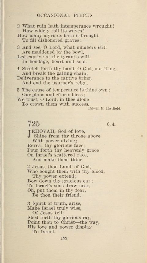 Free Methodist Hymnal page 457