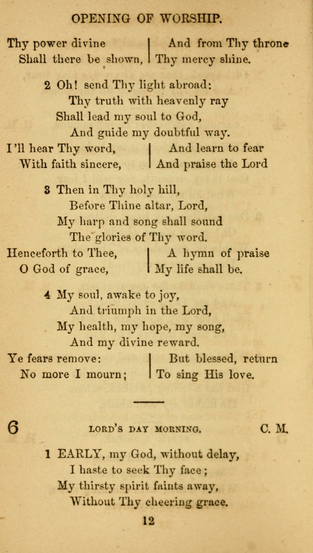 Fulton Street Hymn Book, for the use of union prayer meetings, Sabbath schools and families page 19