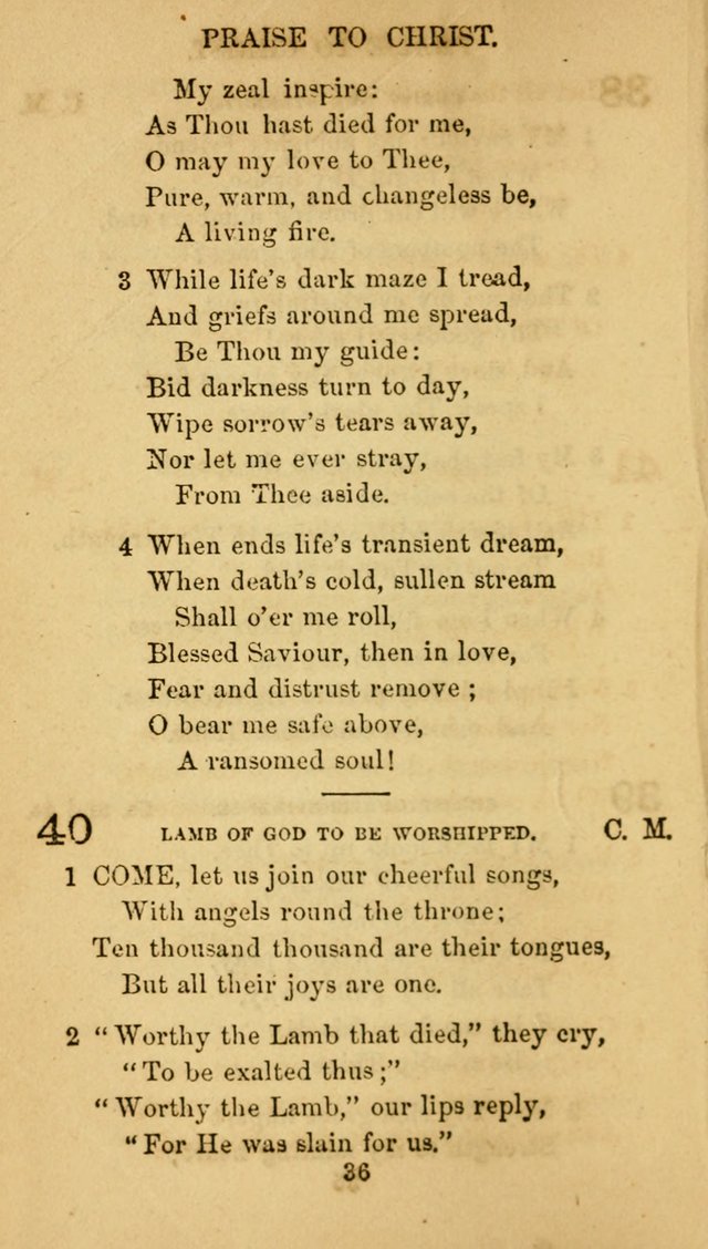 Fulton Street Hymn Book, for the use of union prayer meetings, Sabbath schools and families page 43