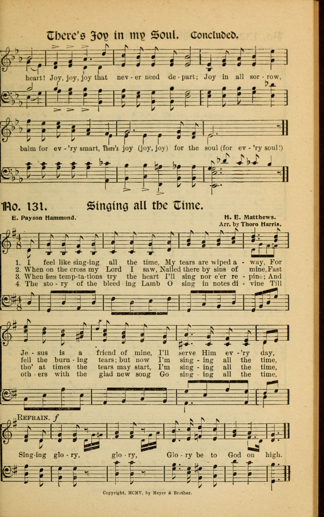 Gospel Carols page 125