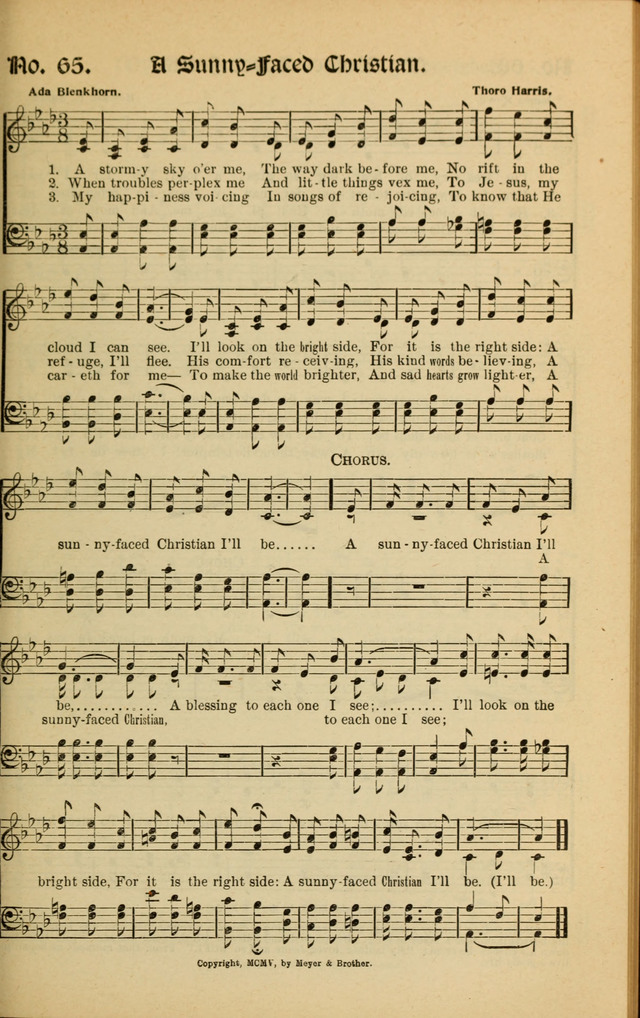 Gospel Carols page 59