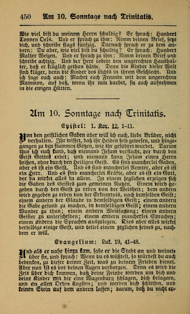 Gesangbuch für Gemeinden des Evangelisch-Lutherischen Bekenntnisses (14th ed.) page 452