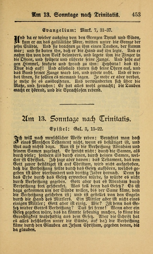 Gesangbuch für Gemeinden des Evangelisch-Lutherischen Bekenntnisses (14th ed.) page 455