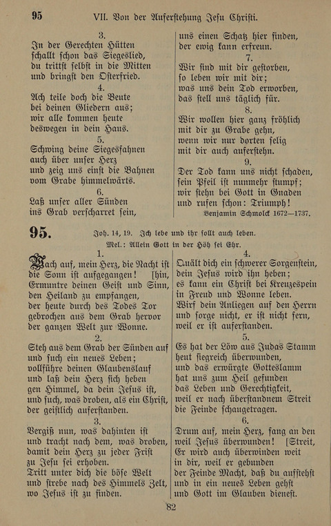 Gesangbuch: zum gottesdienstlichen und häuslichen Gebrauch in Evangelischen Mennoniten-Gemeinden (3rd ed.) page 82