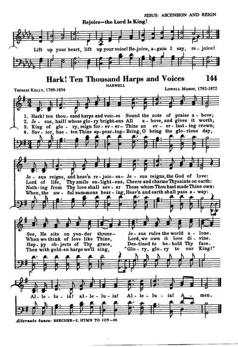 Great Hymns of the Faith page 122