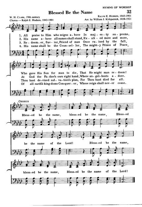 Great Hymns of the Faith page 30