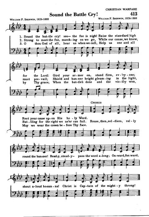 Great Hymns of the Faith page 354