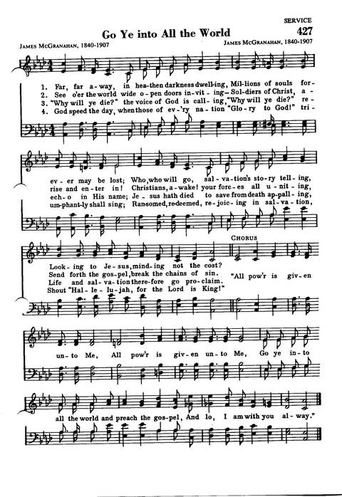 Great Hymns of the Faith page 366