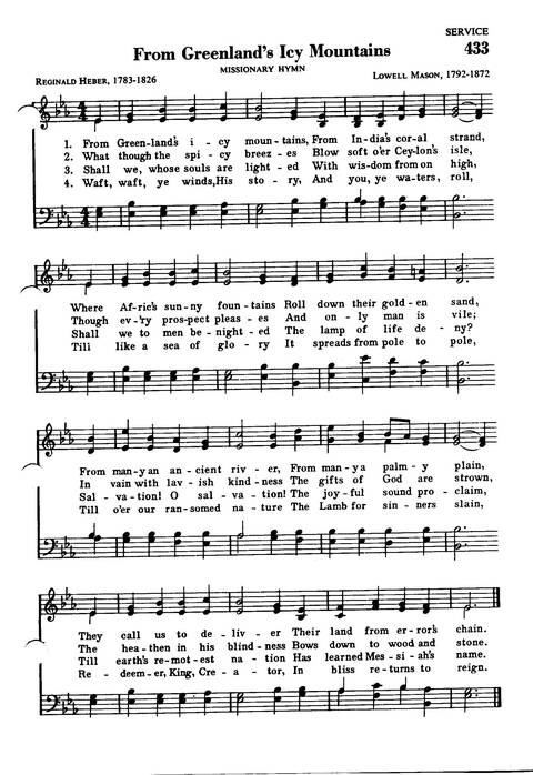 Great Hymns of the Faith page 372